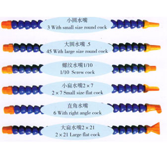 可调塑料冷却管